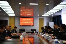 云南省产品质量监督检验研究院与云南省公安厅签署战略合作协议 共建食品安全防线图片