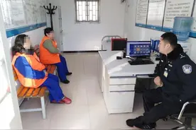 在看守所的那一天，做什么都要按照要求图片
