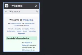 安卓版 Chrome 浏览器推出网格视图和标签页组功能图片