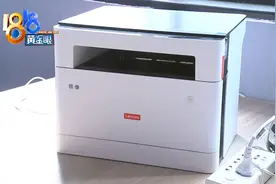 “联想”连接“联想”本家，怎么就蓝屏死机了图片