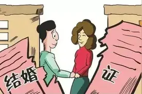 广西柳州：丈夫常年在外不顾家 妻子提家务补偿，法院判了！图片