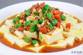 凉拌豆腐怎么做好吃，关键在于料汁，大厨分享秘制配方，香辣爽口图片