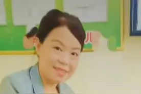 如果累了，坐下来，喝杯茶，三思而后行，事缓则圆图片