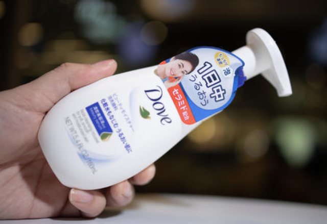 涓ゆ甯︿綘浜嗚В鈥滄皑鍩洪吀娲楅潰濂垛€濓紒鐢ㄥ畬鍚庣湡棣欙紝鍜屾晱鎰熺棙鐥樿倢璇存嫓鎷? onerror=