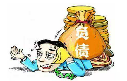 哪个口子逾期也可以下，哪个口子逾期也可以下款的 配图02