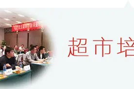 最全水果陈列和管理操作方法，还不赶快收藏？图片