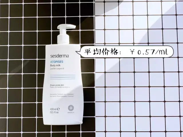 没有身体乳怎么保湿