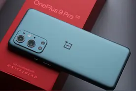 绿厂真旗舰，一加9 Pro评测图片