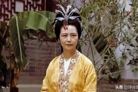 《红楼梦》｜贾府的不分嫡庶告诉我们：关于嫡庶，别被影视剧骗了图片