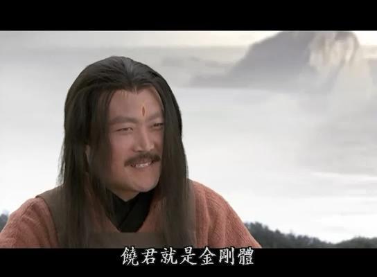 《封神演义》人物实力等级大划分