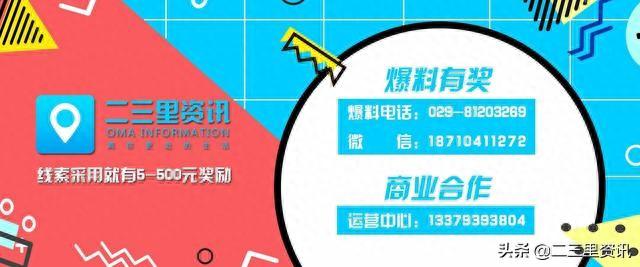 车贷逾期收车条件，车贷逾期收车条件是什么 配图03