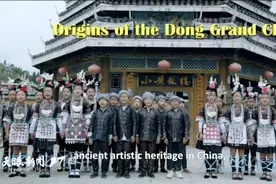 《大V说贵州》|《今日中国》杂志社美国籍编辑扎卡里：侗族大歌，天籁之音图片