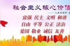 【河北创城•常态创建】廊坊开发区加大停车场建设力度图片