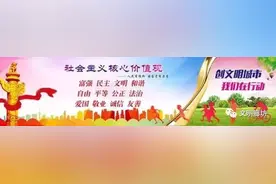【河北创城•常态创建】廊坊开发区加大停车场建设力度图片