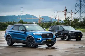 试驾福特国产探险者 没想到它竟然是个灵活的大胖子图片