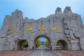 @所有人，一份西泰山的“报告”，请查收图片