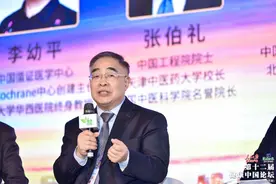 72岁逆行抗疫，坚不可摧！听听张伯礼院士的健康心得图片