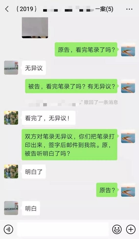 鵱ǰӶԺ΢ſͥ?