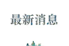 担忧中国报复，在华印度科技企业焦虑不安图片