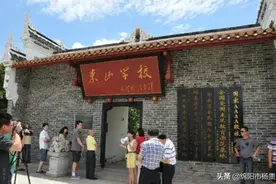 毛泽东：春来我不先开口，哪个虫儿敢作声？！图片