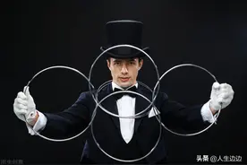 生活不是魔术，却远比魔术更神奇图片