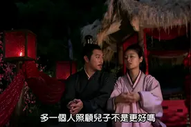 窦漪房简直是神助攻，一步步教巧慧如何拿下刘启的心，这招高呀图片