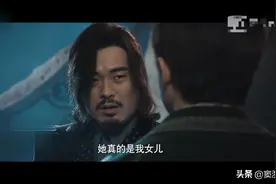 瞄准：池铁城知道小雪是自己女儿，关键时刻池苏霸气合作救小雪图片