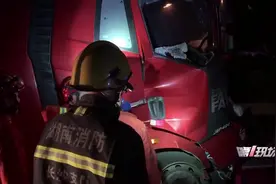 京港澳高速两大货车追尾，后车司机被卡驾驶室，消防割车救援视频封面