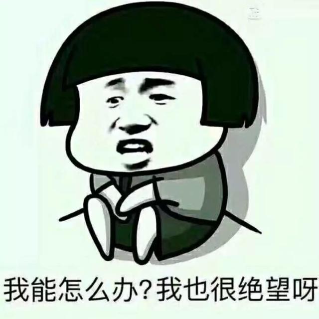 班主任工作案例——主动出击,化被动为主动
