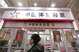 每年至少有上千人中彩票一等奖，生活中却没见过，老板说实话了图片