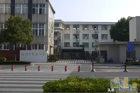以美立教 涵养实力 展现魅力江苏省江阴市实验小学图片
