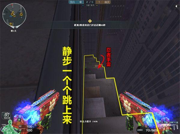 《穿越火线》夜幕追击通关路线详解