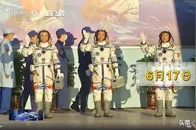 「完美返回，欢迎回家」神舟十二号载人飞船返回地球——全过程图片