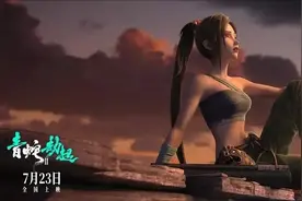 本周院线片，大概只有一部想看的图片