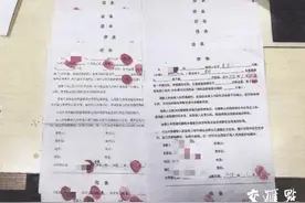 6万滚到200多万，女孩谈个恋爱陷入“套路贷”倾家荡产图片