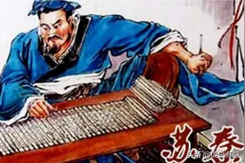 苏秦：功成名就后，才知道亲情也有冷暖图片