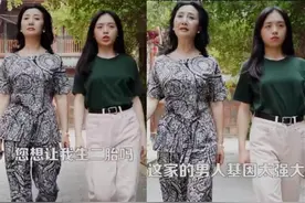 婆婆坚决不让儿媳生二胎，理由是儿子基因太强大，要及时止损图片