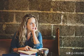 当他不联系你时，就别再"幻想"了图片