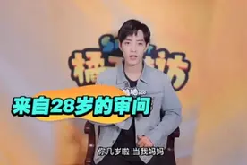 从追星到拼「儿子」，妈妈粉图的是什么？图片