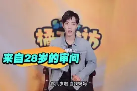从追星到拼「儿子」，妈妈粉图的是什么？图片