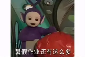 韩国人在搞啥？中国玩家好不容易Steam下完4个G，结果却不让玩？图片