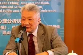 "发奋追流年",易学"泰斗"刘大钧带给我们的思考图片