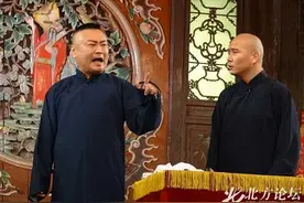 “李快嘴”李伯祥之子：新秀李松涛相声学评戏，还真有味图片