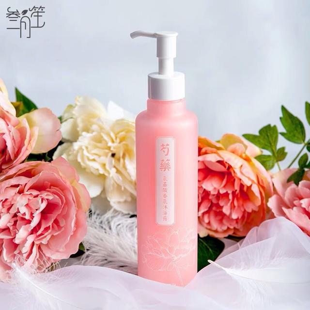 鐢ㄥ弫鏈堢瑱姘ㄥ熀閰告矏娴撮湶缁欒韩浣撴暦涓潰鑶滐紝灏戝コ鑲屾槸杩欐牱鍏绘垚鐨勶紒