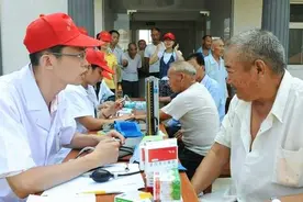 为什么有许多老年人不愿意参加免费体检呢？令人费解图片