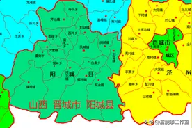 山西晋城阳城17镇、沁水14镇的变迁：人口、土地、工业基本统计图片