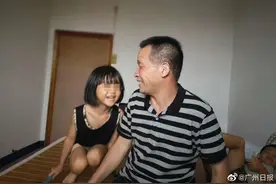 儿子担心宋小女情绪 知情人：她因网络恶评连日哭泣图片
