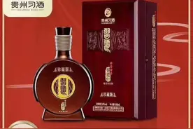 广州白云花都茅台葡萄酒贵州习酒总代理15915942988图片