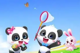 一年净利润2.6亿！这个70后莆田人打造的早教巨头即将闯关创业板图片