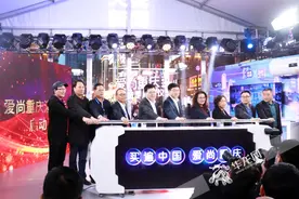 康辉喊你来“渝悦消费”！2021“爱尚重庆”消费季暨“买遍中国”重庆站来了图片